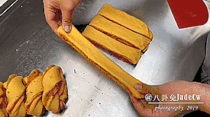 The practice move that appetizing pumpkin dried meat floss says department 5