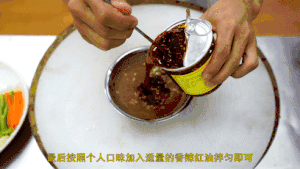 Hutch division commander teachs you: "Gallinaceous silk cool face " practice of the daily life of a family, had tasted, collect the practice measure that rise first 18