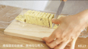 The cookies of full happy fruit of greatly satiated feeling / bake video biscuit piece the practice measure of 5 28