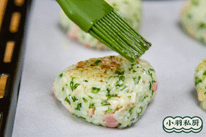 The practice measure of group of the rice of the green vegetables that earth up a root that bake 3