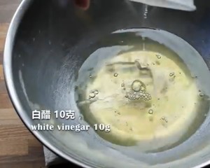 Light cheese cake (young tall a general term for young women) practice measure 15