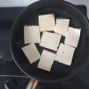 The practice measure of the zephyr bean curd that stew 1