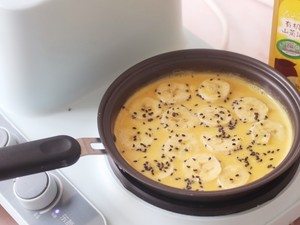 The practice measure of banana egg cake 9