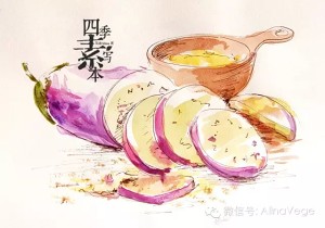 The scamper eggplant that does easily simply the practice measure of a cake 1