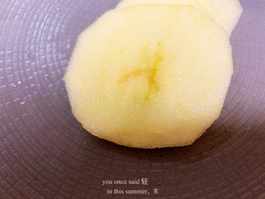 Make an apple cake, take a hospital. Perhaps can let other person laugh again. Need not listen to them to say a thank, but can know they are not hungry also. practice measure 5