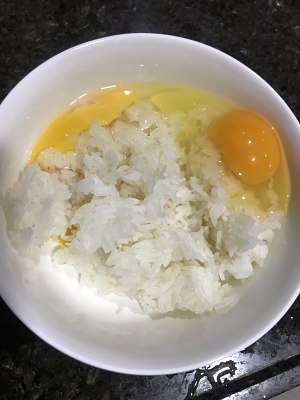 The practice measure of egg rice cake 2