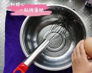 Simple weak butter is tender the practice measure that slippery egg flogs 1