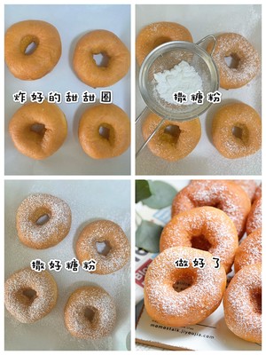 Saccharic sweet circle, need not oven sweetness is loose very delicious practice measure 4