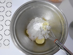 Need not dismiss? ? The practice measure of biscuit of dried meat floss of salty sweet crisp loose salty yoke 3