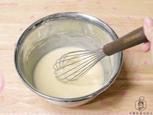 Cake of ancient early taste [do not hide illicit biscuit artisan] practice measure 12
