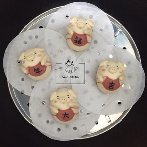 " pig year big auspicious " the practice measure of cartoon steamed bread 12