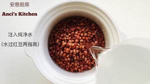 Oily sweetened bean taste（add video cookbook）Practice measure 2