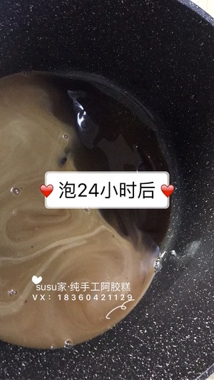 Cake of pure manual donkey-hide gelatin (simpler than cooking) practice measure 2