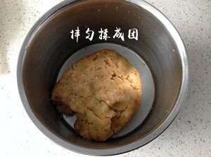 The practice measure with very delicious crisp walnut 3
