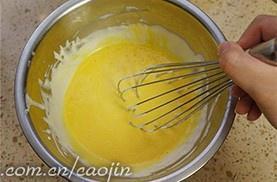 The practice measure of cake of light cheese of dough made with boiling water 8