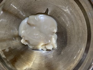Earthnut walnut is crisp - simply crisp drop a tooth! practice measure 3