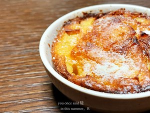 Make an apple cake, take a hospital. Perhaps can let other person laugh again. Need not listen to them to say a thank, but can know they are not hungry also. practice measure 10