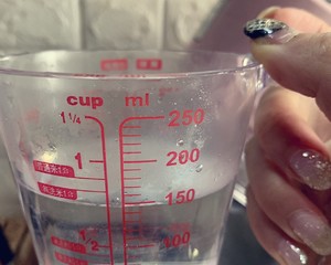 0 failure edition wraps around Sa (inside practice of bottom of the skin that add cake) practice measure 5