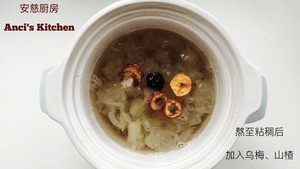 A thick soup of tremella of hawkthorn smoked plum (add video cookbook) practice measure 4