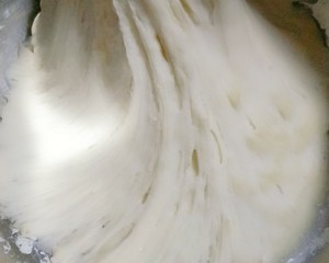 [how leaven dough] the practice move that leaven dough explains ~ to exceed start off of detailed ~ novice to look surely in the round 7