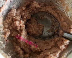 Residue from bean after making soya-bean milk is oaten the practice measure of soft Qu Ji 1