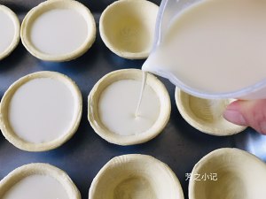 The practice measure that Pu type egg flogs 7