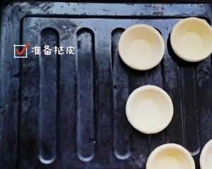 Simple weak butter is tender the practice measure that slippery egg flogs 3