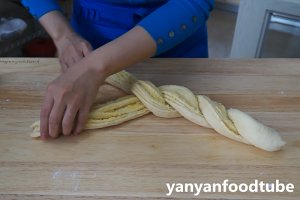 The practice measure of Coconut Loaf of toast of shredded coconut stuffing 11