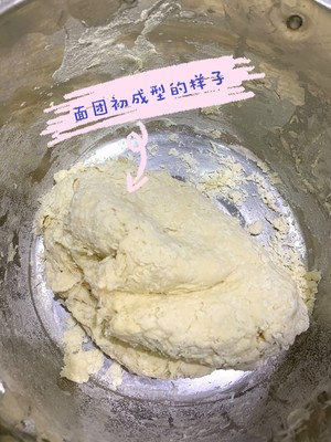 美味しさを超える練習対策 スープゆで団子5 