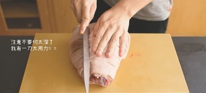 The practice measure of ancon of the German pig that bake 1