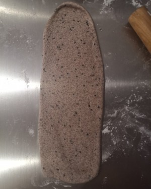 The practice move that whole wheat of brown sugar of black sesame seed of rye of little candy of dawdler edition low fat says department 4