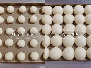 The novice sends: The practice measure that suckles sweet bun 4
