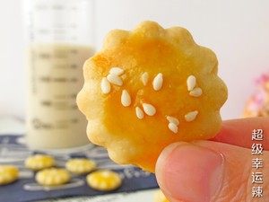 Sesame seed manages health small biscuit -- the novice is done surely exceed simple practice measure 10