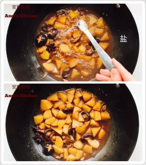 Potato of Xianggu mushroom of braise in soy sauce (add video cookbook) practice measure 6