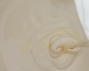 The entrance changes namely without the practice measure that adds yoke dissolve beans 12