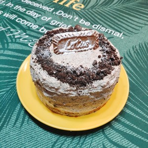 Light snow? Solar term Ⅰ Aoliao is salty the practice measure of cake 1