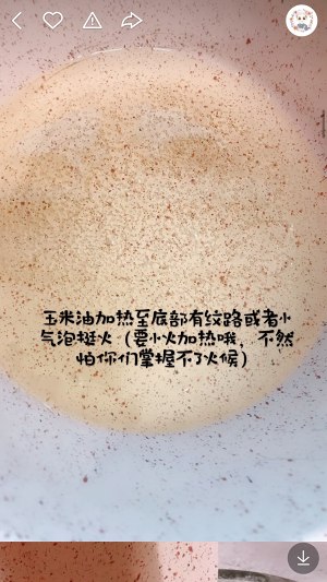 The practice measure that enters the mouth to change small cake namely 7