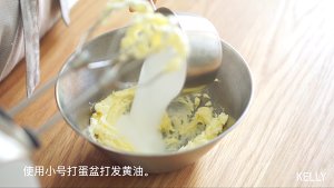 The cake of light Kagong velvet that need not wipe a face / low card recipe + decorate doohickey + the method that squeeze a flower / bake video cake piece 11 " beautiful type cake " practice measure 4