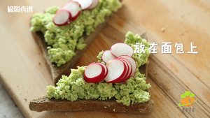 The practice step that breakfast recommends ~ to open type sandwich 9
