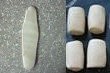 Yoke is crisp (ancient early taste) practice measure 13