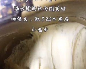 ジュースの浅い油で粗揚げを爆発させることができる小さなバスケットバッグです！ 良いみじん切りの肉を配布するのに良い！練習対策3 