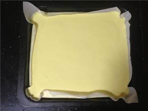 The practice measure that orange sweet cake coils 15