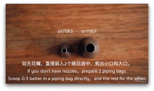Moistureproof avoid boil not the albumen candy recipe of disappear bubble / video of A pig bake: The practice measure of candy of equestrian beautiful jade 16