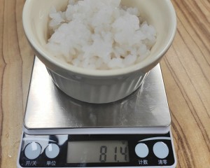 Rice of taro of demon of sea duck's egg mixes the practice measure of water of low carbon of meal unripe ketone 2