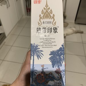 Ma of Yue Mei of silk of coco of grandma of coco of quick worker of breakfast of low card of low candy of 10 minutes of families, cherry, tendril, La Mei, mulberry fragrance cake (Muffin) practice measure 12