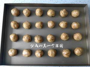 The practice measure with very delicious crisp walnut 4
