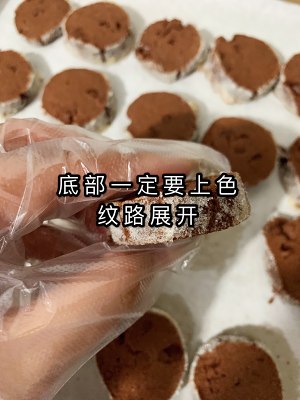 Deft hand is strong the practice measure of chocolate diamond biscuit 10