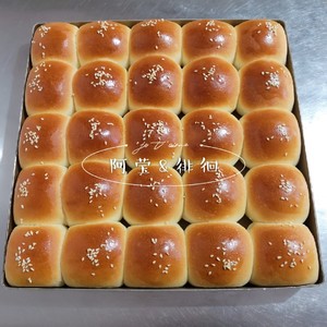 The novice sends: The practice measure that suckles sweet bun 6