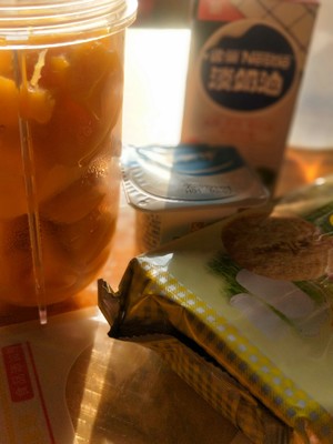 The practice measure of cake of mango Mu Si 1