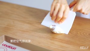 One close lightly is changed namely crisp carry floret on the head to the precious Ni Qu Jiyun that drops broken bits / bake video biscuit piece the practice measure of 1 22